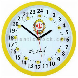 ساعت دیواری تبلیغاتی بانک ملی ایران سایز 31 گرد