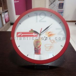 ساعت دیواری تبلیغاتی مواد غذایی مهرام سایز 41 گرد